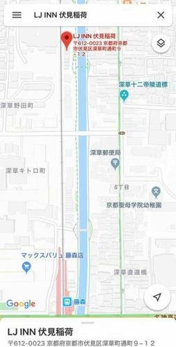 Lj Inn Fushimi Inari????