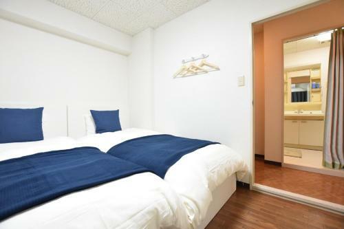Apartamento Moriguchi Corpo - Vacation Stay 11738