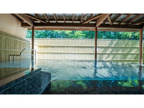 Bio-resort Hotel&spa O Park Ogose - Vacation Stay 43466v
