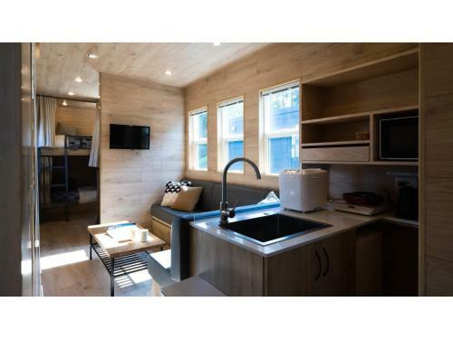 Bio-resort Hotel&spa O Park Ogose - Vacation Stay 43477v