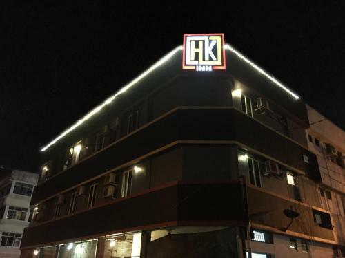 Hotel Hk Inn Hua Kiew Inn