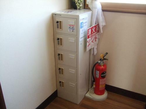 Hiroshima Saijo Youth Hostel
