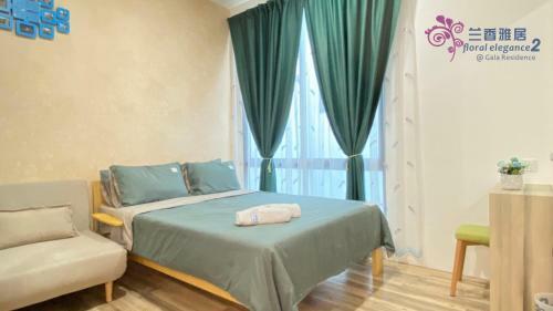 Apartamento Floral Elegance2 @ Galacity