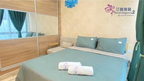 Apartamento Floral Elegance2 @ Galacity