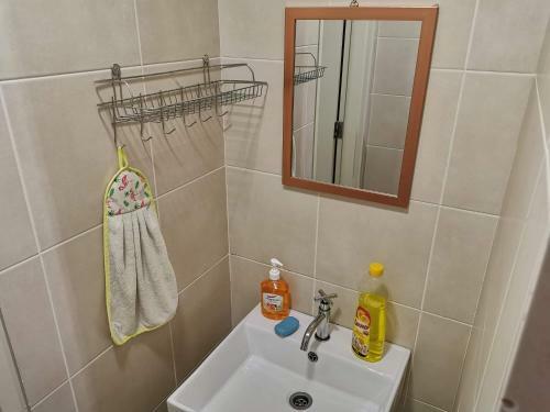 Lovelyhome@sunwaygeo/ Sunmed/ Lagoon/ Brt