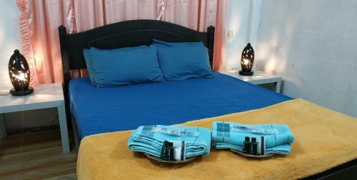 Rahim Homestay Kuala Kangsar