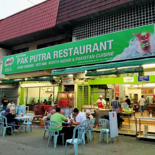Hostal Alimama Guesthouse Melaka With Balcony