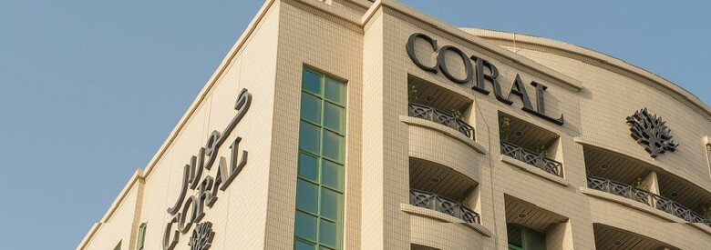 Hotel Coral Deira Dubai