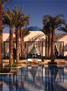 Hotel Park Hyatt Dubai