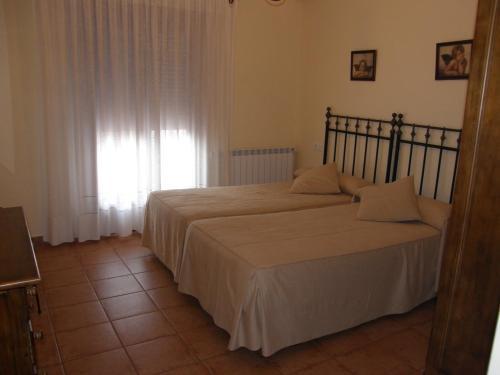 Casa Rural Alonso Quijano