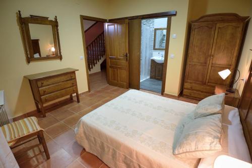 Casa Rural Alonso Quijano