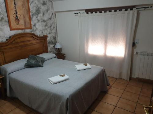 Hotel Torres De Albarracin