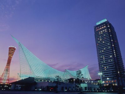 Hotel Okura Kobe