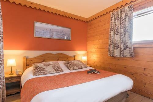 Hotel Pierre & Vacances Premium Les Hauts Bois