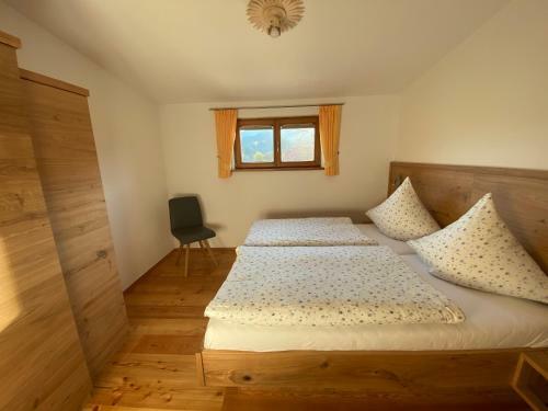 Apartamentos Ferienwohnungen Anger