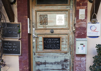 Bed & Breakfast The Frogs House