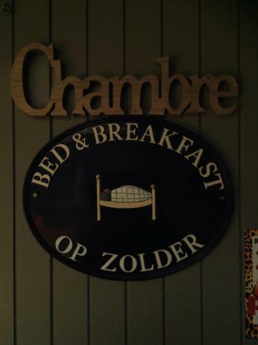 Bed & Breakfast La Musardi�re