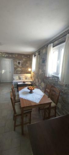 Amnesea Stone House