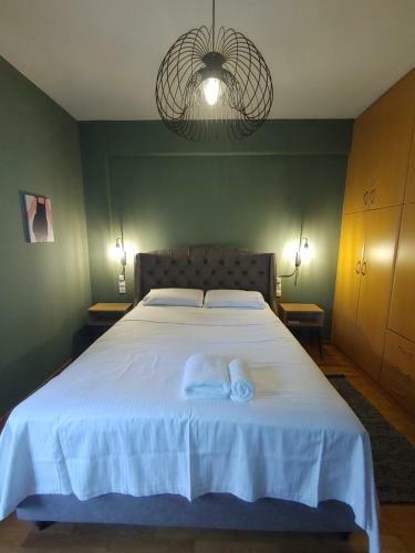 Apartamento Lake Rooms