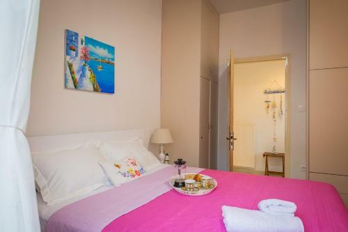 Apartamento Erofili's House