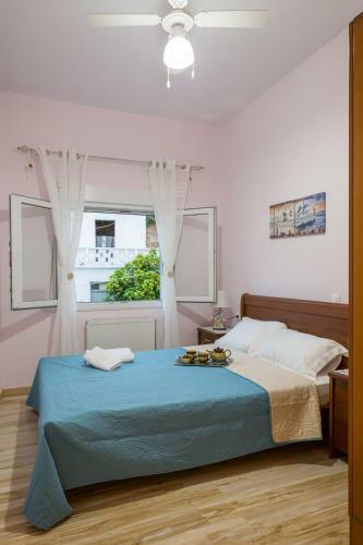 Apartamento Erofili's House