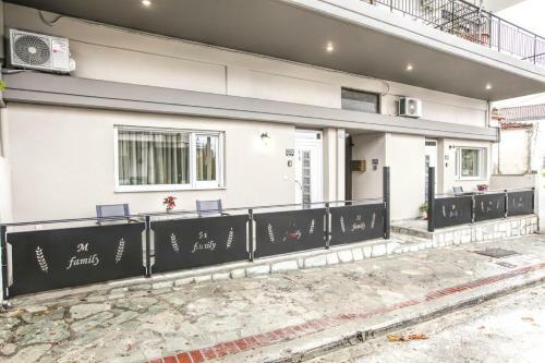 Apartamento Del Sol Meteora Luxurious Family Suites #3