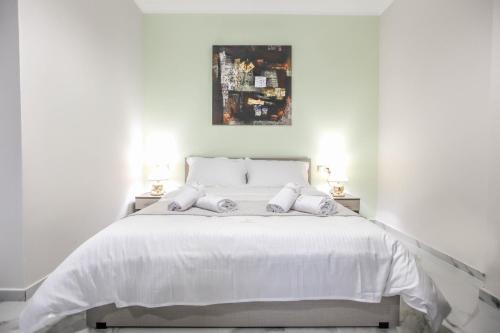 Apartamento Del Sol Meteora Luxurious Family Suites #2
