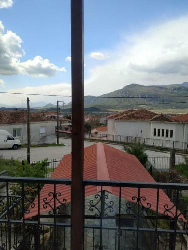 Erofili's House