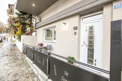 Apartamento Del Sol Meteora Luxurious Family Suites #1