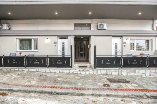 Apartamento Del Sol Meteora Luxurious Family Suites #4