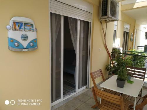 Ourania's Apartments