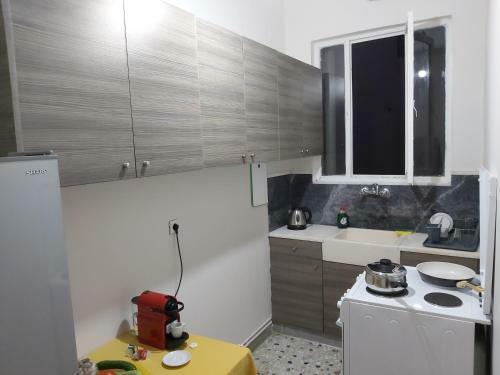 Apartamento Maria's Comfort Home
