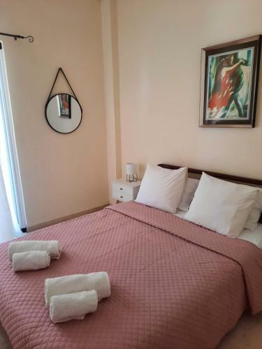 Apartamento Nice House Close To The City Centre!