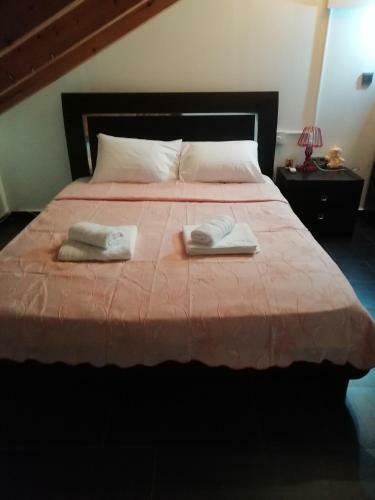 Apartamento Villa M&i