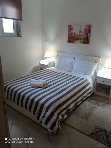 Apartamento Giorgos House