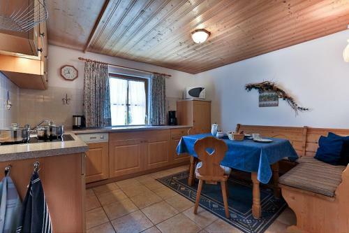 G�stehaus H�smader Ferienwohnungen