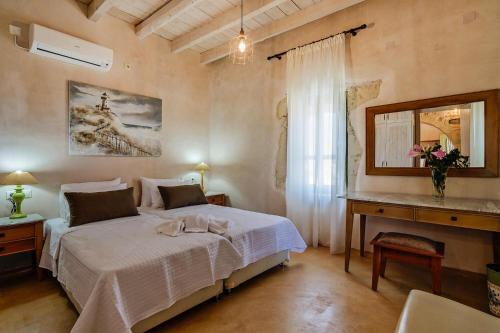 Holiday Home, Kastellos