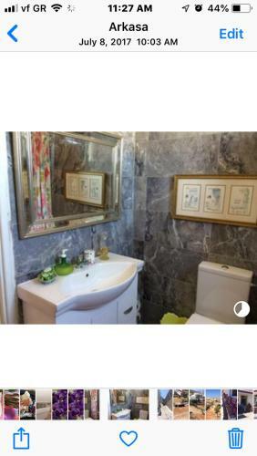 Apartamento Pangiotas Pencione