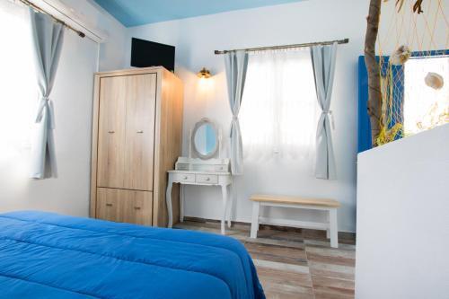 Apartamento Captain Elias Studios 2