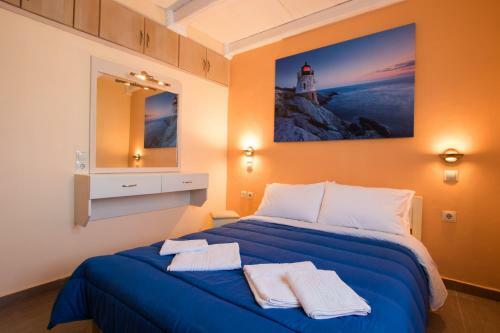 Apartamento Captain Elias House