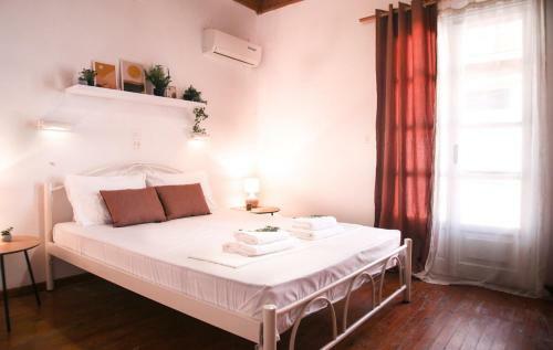 Gabriela's Seaside Home