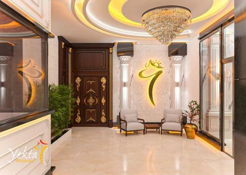 Apartamento Yekta Kingdom Trade Center