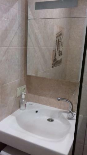 Apartment Near The Forum Mall