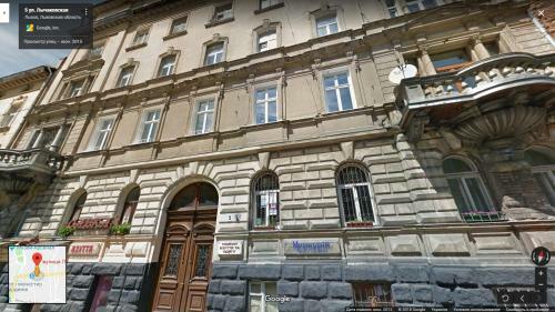 Loft Apartment In Old Lviv AC Fireplace