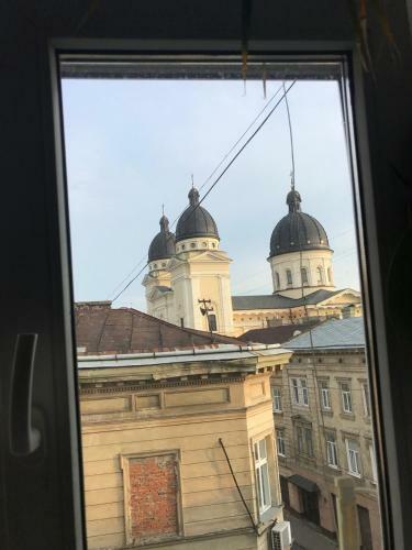 Apartamento Romantic Panorama Krakivska Street