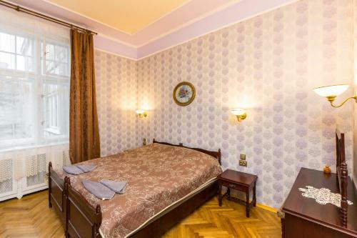 Mover Retro Apartment