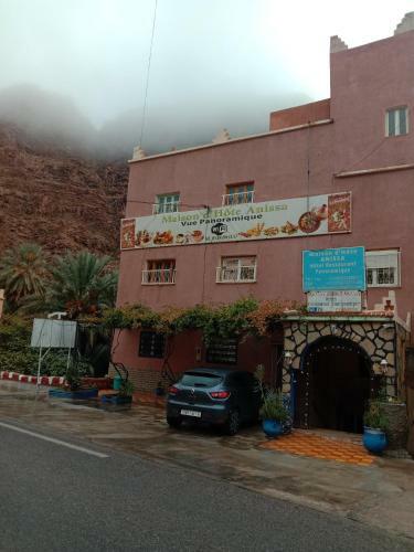 Hotel Maison D'hote Anissa Restaurant