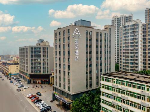 Atour Hotel Langfang Railway Station