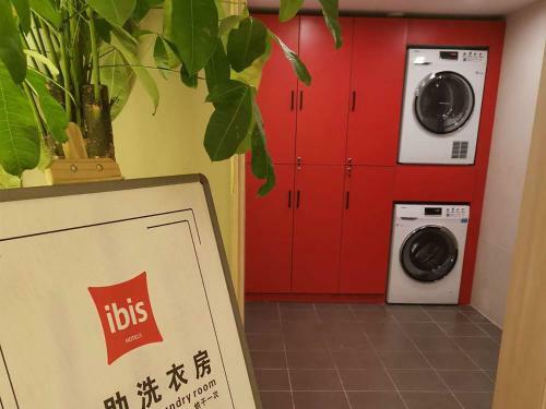 Ibis Lanzhou West Railway Station Hotel