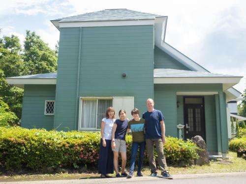 Nasu - House / Vacation Stay 799